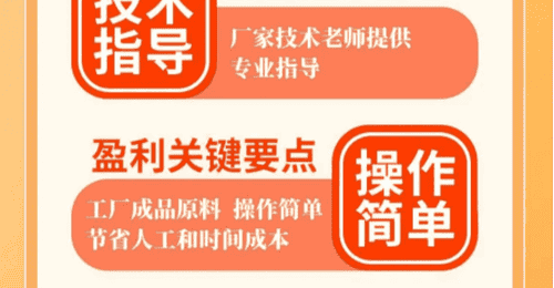 早餐面汤不够鲜?试试这几个增鲜秘诀,汤底浓郁回味长,做法超简单