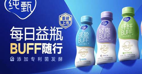从“卷风味”到“解需求”,常温酸奶赛道跑出一条新路