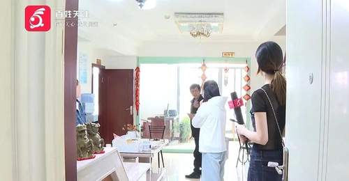 女子花4千余元参加家政培训，拿到4本证书，网上却查无此证