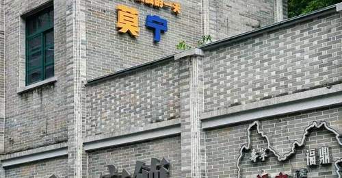宁德7月小众出游攻略省心订票出行,玩转山海夏日