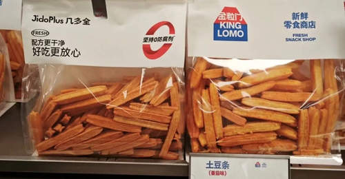 从“金粒门”到绝味、茶颜悦色等巨头入局,“新鲜零食”是一门好生意吗?