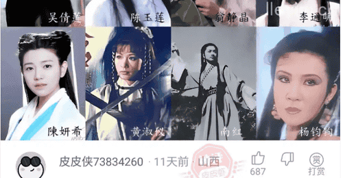 轻松一刻:高考七百分跟七百万做选择,还需要犹豫吗?