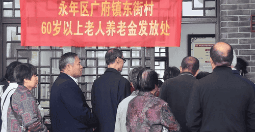 吉林花3亿抢老人，抢人大战换对象了？