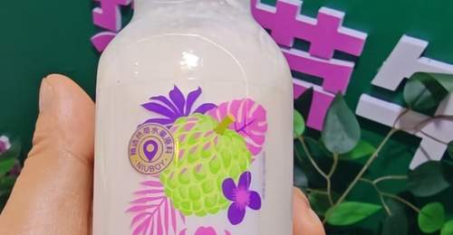 线下渠道水果牛奶代加工厂家推荐