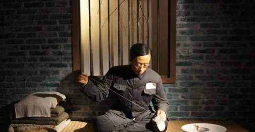 ：1965年溥仪受邀参加孙中山诞辰百周年纪念的公函