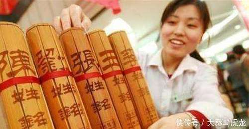刘姓：九朝帝王，近亿人口，中华大姓的辉煌历程