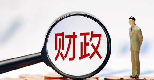 中国财政“半年报”:印花税激增97%,“投资于人”支出稳步提升