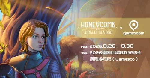 蜂巢:异星物语定档2026科隆游戏展 治愈系异星生存体验即将登陆欧洲