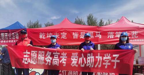 2026浙江高考多元招录全解读 本科扩招专科分化 2.9万考生无缘大学现场直击