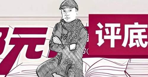 赛里木湖景区工作人员与旅游车司机爆发冲突 10名工作人员中7人参与殴打 游客千里赴美景却目睹此番乱象徒留糟心回忆