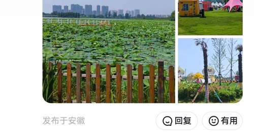 2026实测芜湖热门露营地 多元活动嗨玩体验等你来解锁