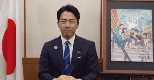 日本新版防卫白皮书涉台演练表述引关注 专家解析其背后野心与中方反制举措