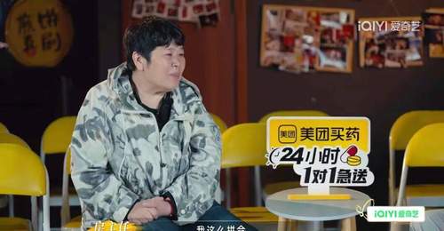 房主任新居里满是琐碎抱怨，迁户口遇政策死结竟在派出所失控