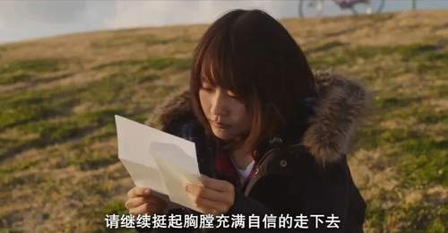那些没考好的年轻人,后来怎么样了?