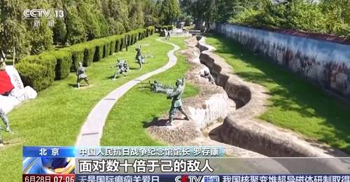 两封抗战烈士家书,读懂藏在字里行间的家国之爱