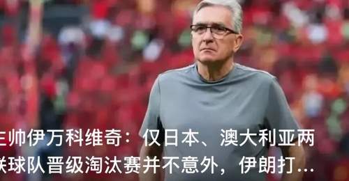 中方:委内瑞拉发生强震,中方将提供紧急人道主义援助,反对悍然对委实施军事打击,有关国家应立即取消对委施加的单边制裁