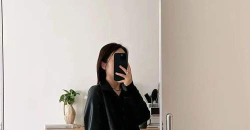 30+后停止买买买取悦自己,我反而越来越好看了