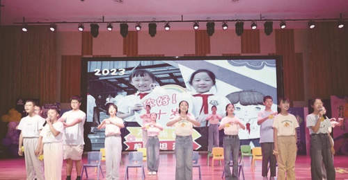 书人实验学校六年级毕业典礼暖暖的