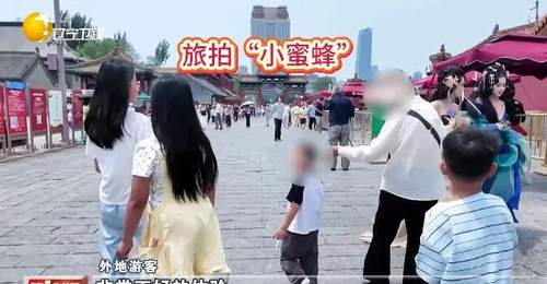 一问到底丨旅拍“小蜜蜂”扰客怎么办?