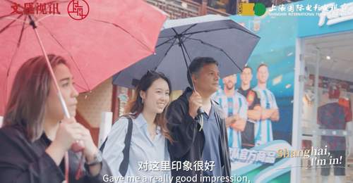 玉兰寻园,“豫”见上海!Shanghai, I'm in!