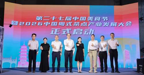 中国美食节落地桂城!连吃5天不重样
