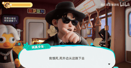 6月163款版号:腾讯3款过审