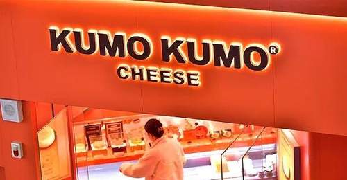 网红芝士蛋糕KUMO KUMO大撤退:一年关店180家