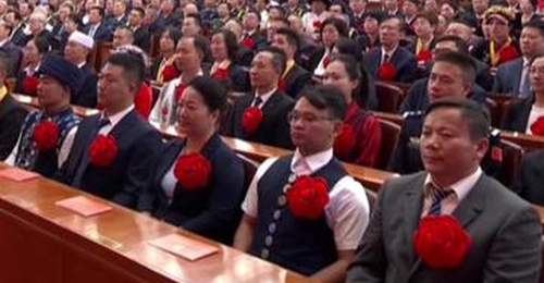 新华社消息|庆祝中国共产党成立105周年大会在京隆重举行