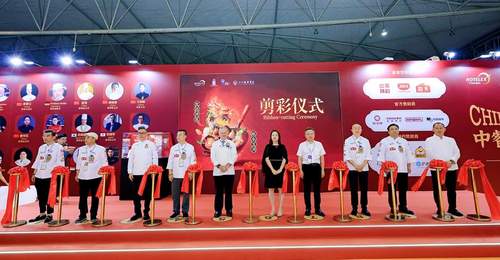 2026Hotelex中国国际中餐烹饪锦标赛——良路杯在蓉落幕
