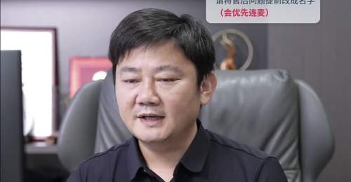 张雪机车用户网上反馈问题却遭攻击,张雪发声:不需要这样的“脑残粉”