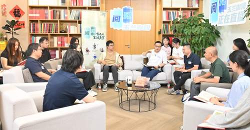 沉浸式品读古人生活,闵行这场阅读活动预热清宫文物特展
