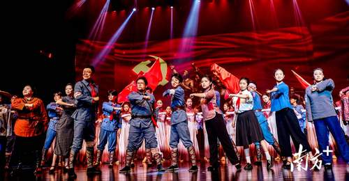 走出粤西赴省城!音乐剧《怀乡起义》广州首演