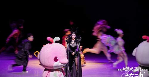 杂技童话剧《萌动奇迹》广州热演,业内共探本土IP长效发展路径