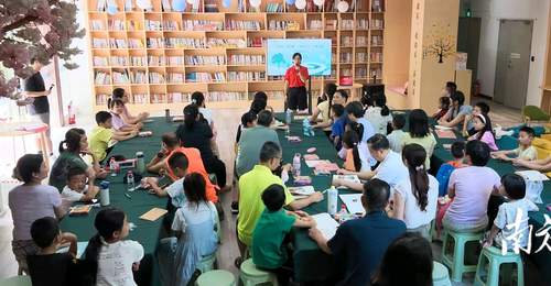 “梅州文学‘四级共建’全民阅读行动”深入职工 家庭开展阅读推广活动