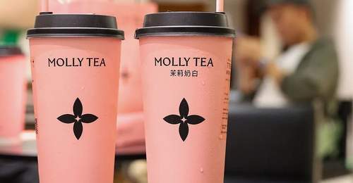LV诉茉莉奶白:到底是新茶饮“蹭大牌”,还是奢侈品“不讲武德”