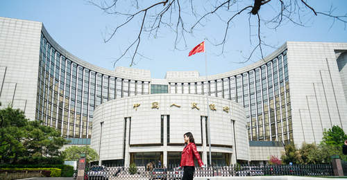 事关货币政策、人民币汇率,央行例会释放多重信号