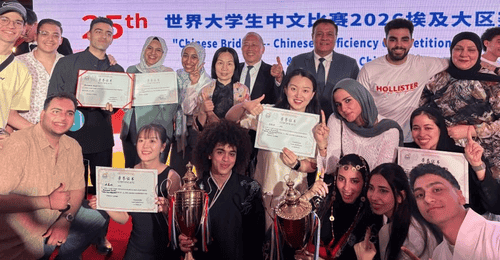 七秩中非携手,十载深耕育人,广外绘就对非合作“广东答卷”