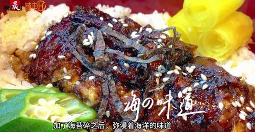 熏鱼、猪排饭、鳗鱼饭…… 没想到这些菜全都是素的!
