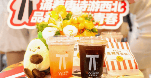 肯悦咖啡西北第200家门店盛大开业!