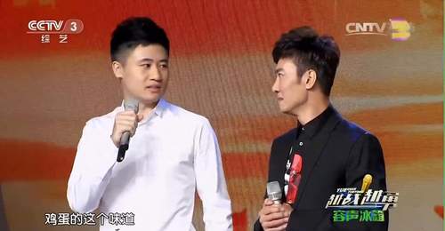为了让儿子吃鸡蛋,江涛解锁N种鸡蛋做法,细节里全是父爱