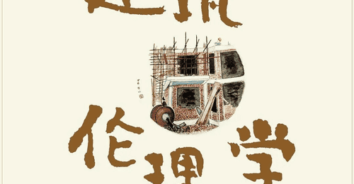 7篇(部)作品入围第九届鲁迅文学奖提名公示,广东文学传喜讯!