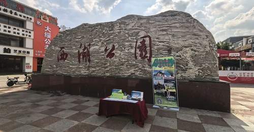 绥化望奎 | 望奎文旅走进绥化，邀你奔赴奎城