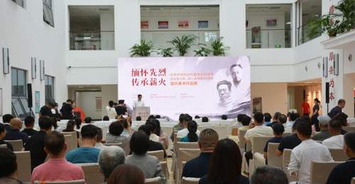 庆祝中国民主同盟成立85周年暨纪念李公朴、闻一多殉难80周年盟员美术作品展开展