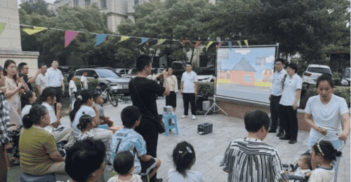 齐商银行临沂沂河新区支行第四届夏季电影节启幕