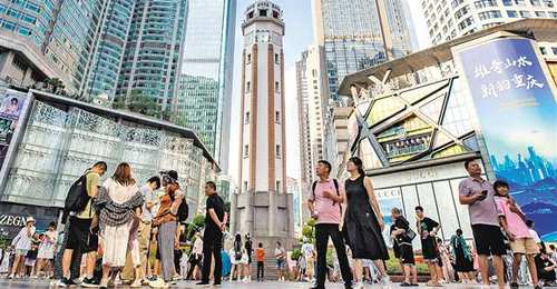 重庆商圈冲刺“世界级”