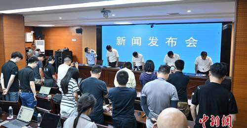 重庆市彭水县山体崩塌已致8人死亡 34人失联