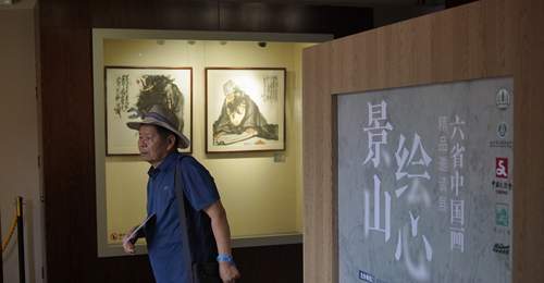 京津冀精品盆景荟萃景山公园,8月岭南等地佳作接棒展出