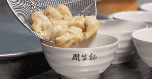 今天,别忘了来碗馄饨