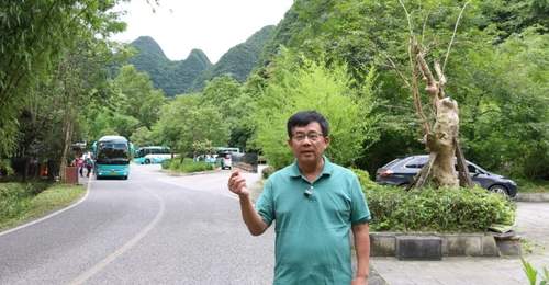 文旅热点 | 今天来听这个故事!荔波文旅金名片背后,关于两代人的坚守~
