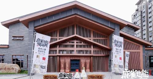 口子窖淮北首发低度小酒“麻雀也能喝二两”,以文化+技术双驱动切入年轻化赛道